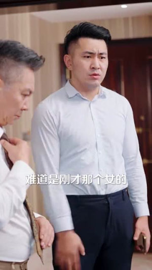 老公寿宴上我官宣离婚（70集）这部短剧太好看