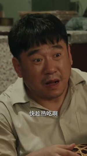 我在八零年代卖烧烤（67集）短剧热播推荐