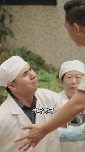 重生82还让我娶姐姐疯了吧（67集）短剧抢先看全集