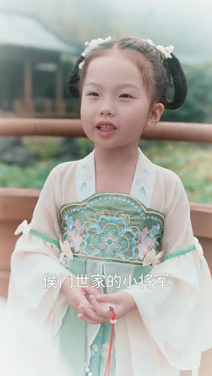 夫君独宠外室我转身出府嫁反派（63集）好看吗