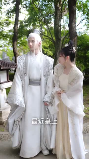 三结三散之但愿从未与君识（51集）这部短剧太好看
