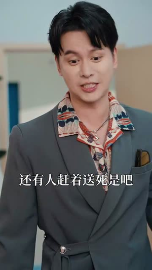 我送贤妻踏青云（41集）网上可以看吗