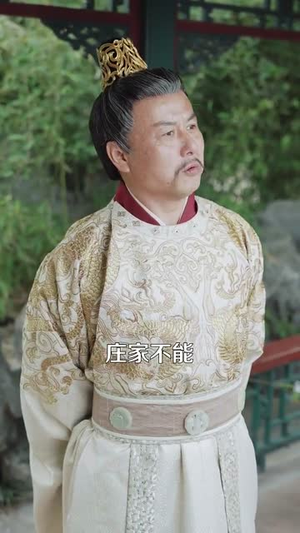 嫁东宫（100集）精彩短剧看不停