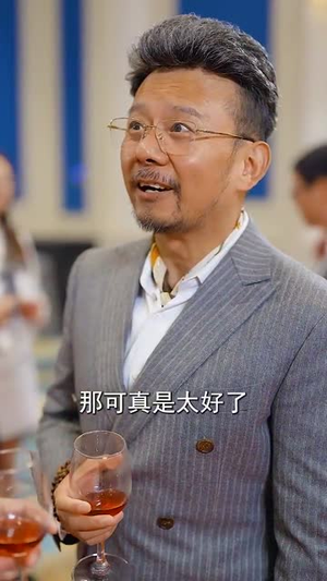 既然深情留不住（76集）免费看短剧全集