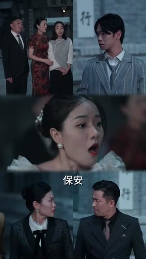 邪不压正（82集）真的好看吗