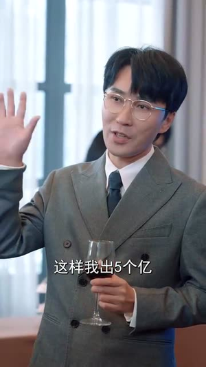 我本真心换薄情（49集）热门短剧大全