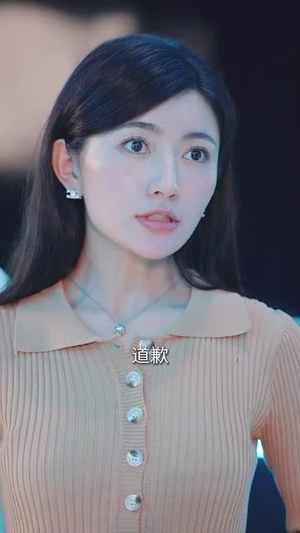 霸道前妻（34集）热播短剧推荐