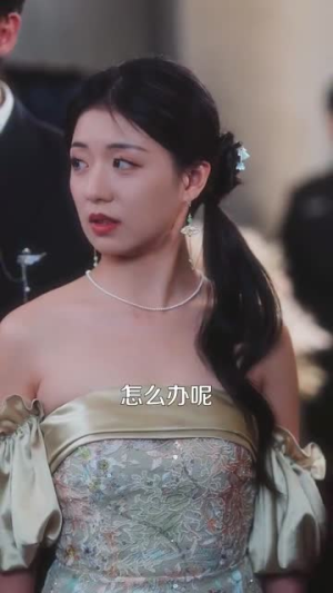 重回18岁竹马酿青梅（99集）热门短剧在线看