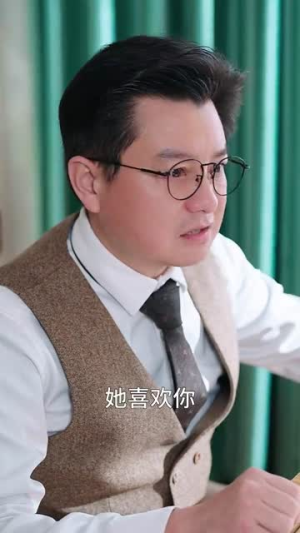 再次告白（100集）好看的国产短剧