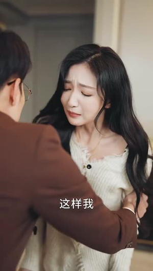 山海再无相逢（41集）全季一次看完