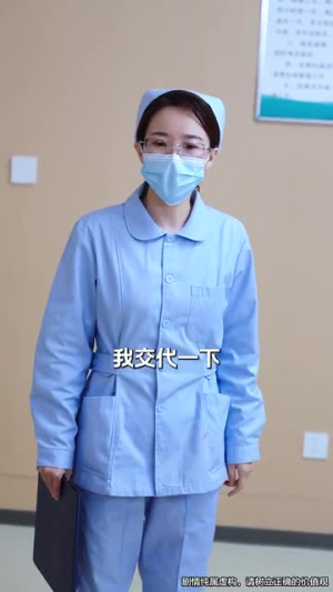 偏偏要哄你（99集）在哪看