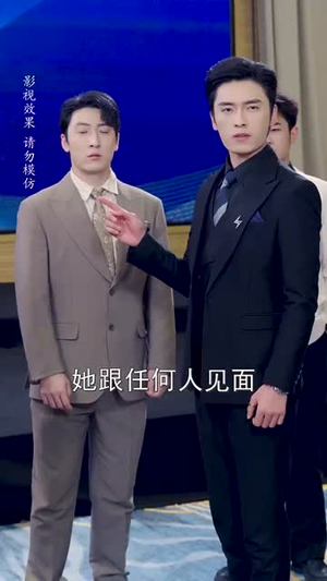 相亲当天他拉着我领证（74集）战神短剧推荐