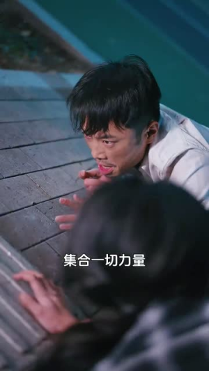 我真炼不出来啊（80集）全网独播免费看