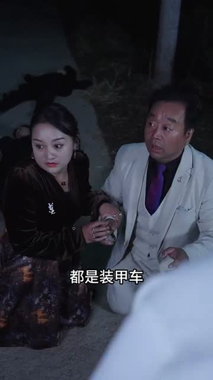最后一个修真者（68集）好看短剧看不停