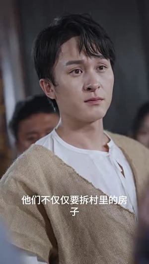 子欲养而亲已老（58集）好看短剧看不停