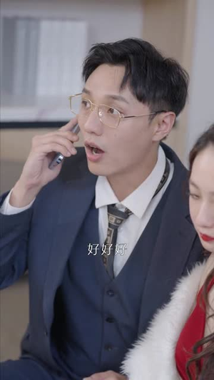 心照不宣（80集）一起看短剧
