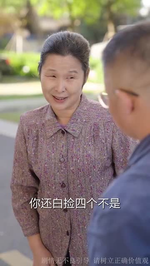掌中糖（80集）最新火爆短剧