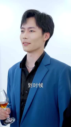 她踏星河而来（70集）演的怎么样