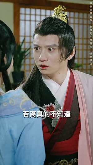 叹婉凝（60集）短剧上头又好看