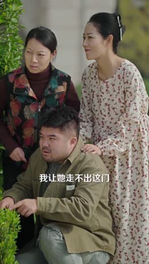 哪有动情是意外（51集）精彩连连免费看