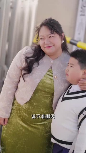 是谁拿走我的学区（60集）短剧精彩推荐