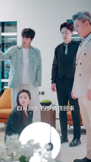 你惹她干嘛（102集）让你一口气看完