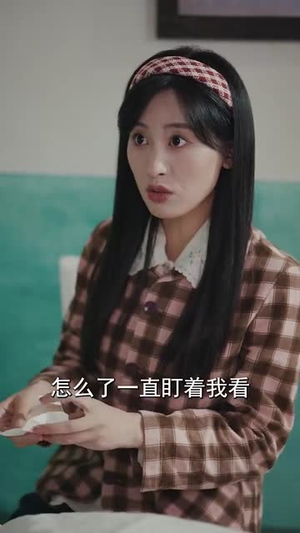 从前说（90集）短剧太上头了