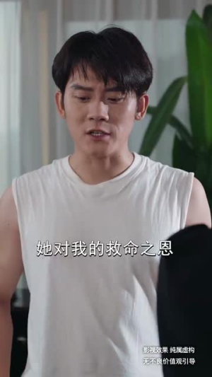 不装了我是榜一大哥（71集）追短剧看全集