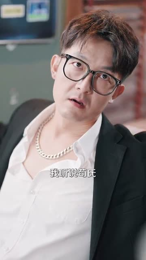 穿成四个反派崽子的恶毒亲妈（100集）短剧太好看了吧