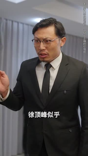 春蚕到死丝方尽（77集）短剧视频分享