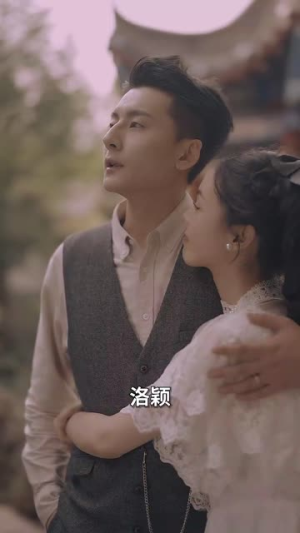 沉浮（70集）超爽短剧推荐