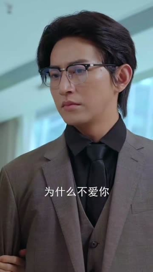 穿剧中我替窝囊女主战翻全场（30集）好看的短剧分享