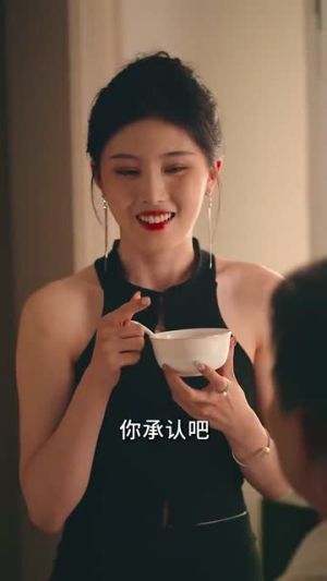 在线改变BE结局（30集）在哪看