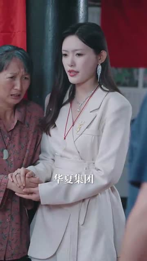 当归（50集）今日短剧分享
