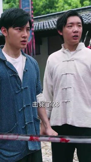大小姐独步天下（67集）口碑爆棚免费看