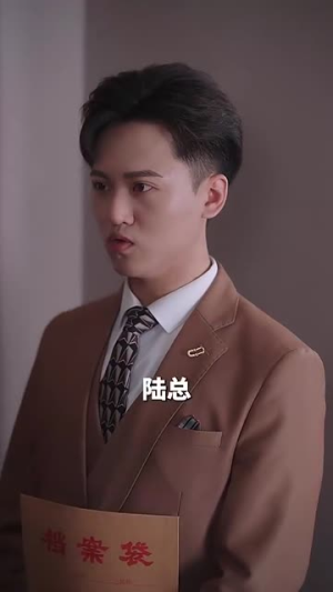 带崽闪婚千亿霸总宠上天（69集）快来看短剧