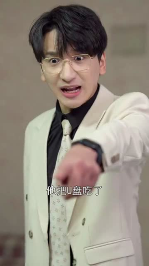 恶名千金医者仁心（60集）夸克网盘在线看