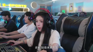 废柴父女翻身记（6集）免费看全集