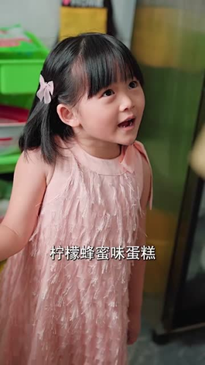 父亲的光辉（80集）短剧太好看