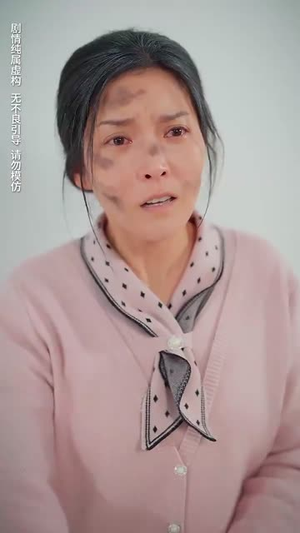 父亲离世后我悔不当初（51集）口碑爆棚免费看