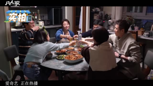 凡人歌（37集）热门短剧追到爽