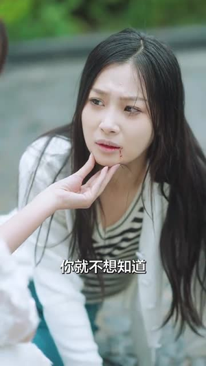 放手后，渣男哭着求我原谅（50集）免费短剧大全