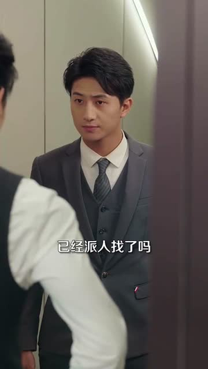 傅总别虐了，夫人早把离婚书签好了（81集）百度网盘在线看