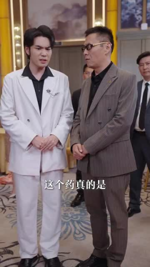 功成名就后，我回乡光耀师门（32集）短剧演员排行榜