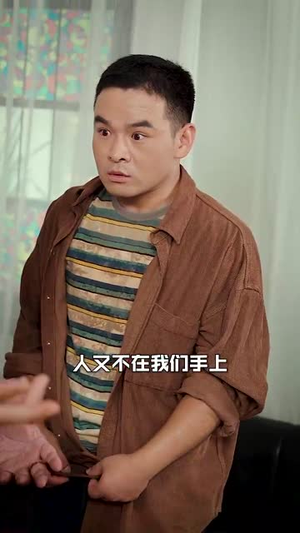 高考448分，我成了顶级科学家（66集）大结局完美收官