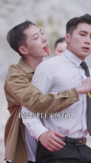 归来之八月十五月儿圆（57集）热门短剧抢先