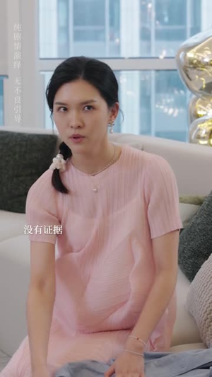 后妈变盟友（长篇）甜宠短剧推荐