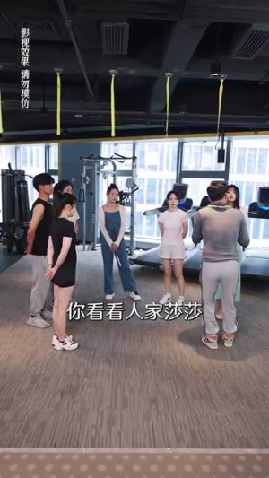 热辣滚烫的她（76集）看精彩短剧