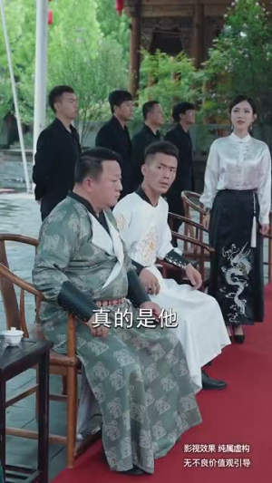 黑神话炎帝（62集）看到大结局