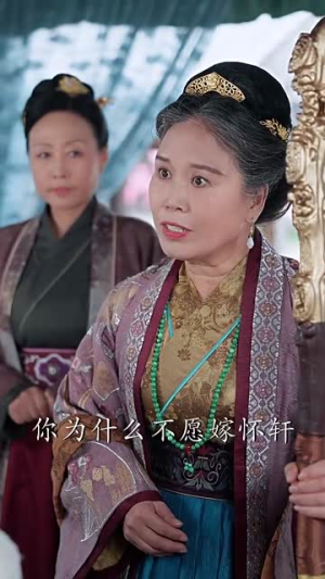 画堂春（94集）大结局一气呵成